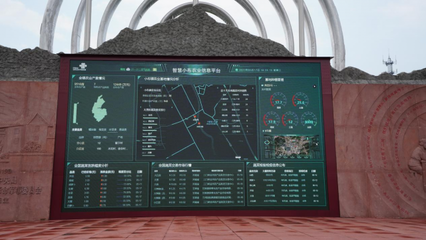 贛州聯(lián)通以技術(shù)賦能，助推全民數(shù)字素養(yǎng)提升與數(shù)字鄉(xiāng)村建設(shè)