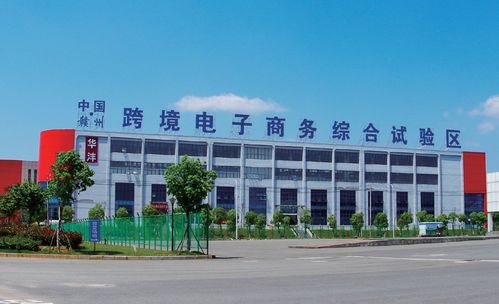 深化區(qū)域合作，共促科技服務(wù)創(chuàng)新——江西省贛州市科技創(chuàng)新服務(wù)中心領(lǐng)導(dǎo)一行蒞臨億融創(chuàng)服交流訪(fǎng)問(wèn)